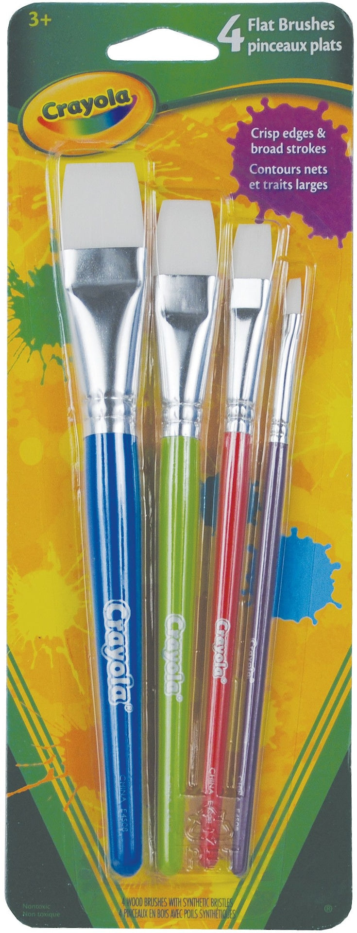 Paint Brush Set, Multicolour L6W0