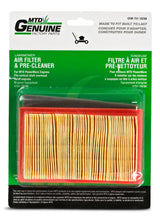 Lawn Mower Replacement Air Filter & Pre-Cleaner D3W7 - product image 1